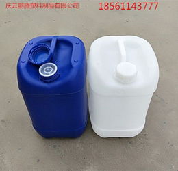 10升塑料桶小口方10公斤蓝色塑料桶